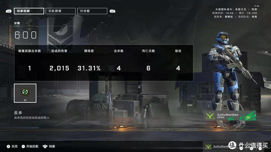 如何安全下载光环v1.6？老玩家经验分享