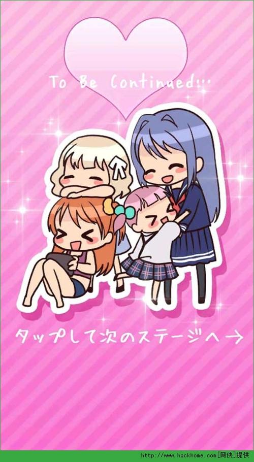 想玩甜心妈妈?安卓汉化版免费下载地址