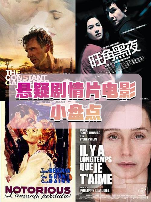 屌丝猎艳记2最新版本更新:精彩剧情不容错过