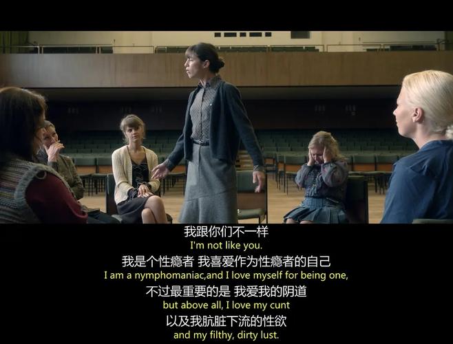女性瘾者汉化版更新啦！最新内容一览