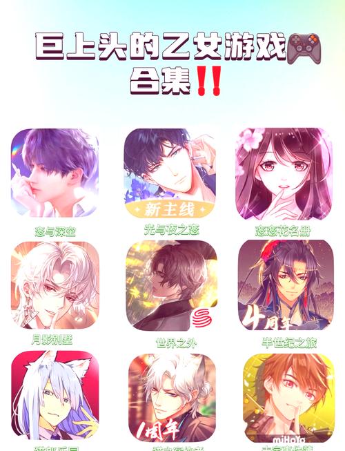 生活在诱惑之中汉化版下载:体验精彩刺激的恋爱模拟游戏