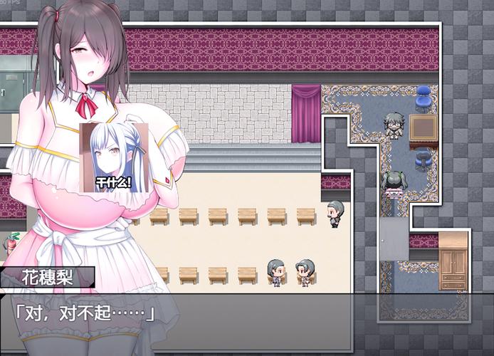 害羞女孩的改造绅士游戏:玩转养成,收获爱情