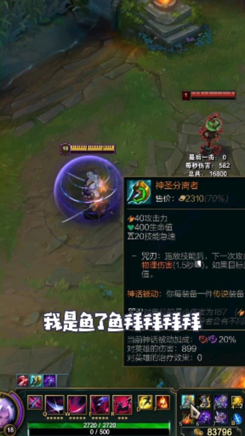 杀手的神话游戏深度解析:剧情玩法全攻略