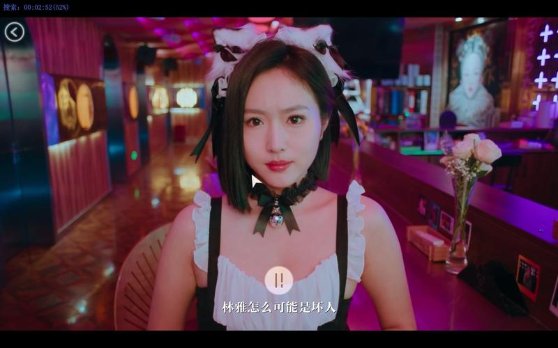 如何下载美女请别影响我学习?官方下载地址推荐