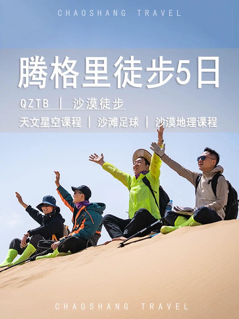 免费下载克拉肯城市安卓汉化版,开启你的冒险之旅!