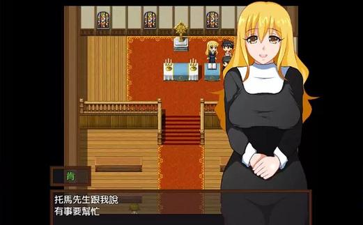 绅士游戏推荐:编年史NTR完结版下载地址