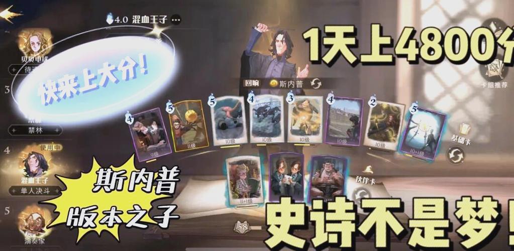 最新云曦唐紫尘汉化版更新：玩家必看攻略