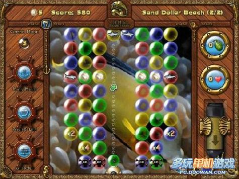 再次回来V0.7在哪下载？分享我的寻宝经验，帮你解决难题