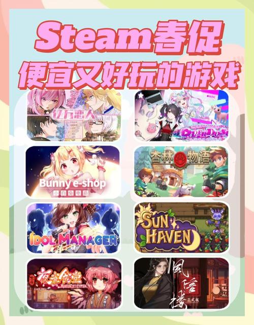 卡哇伊3游戏评测:可爱到爆的治愈系游戏,值得一玩