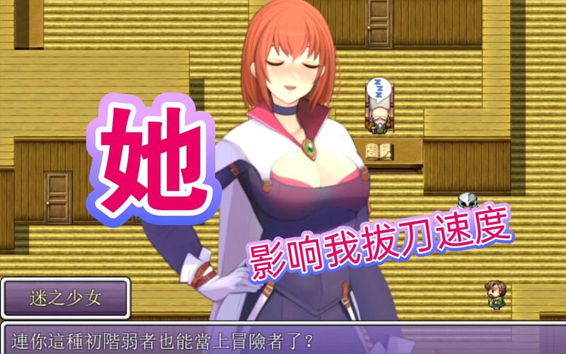 安全下载被践踏的冒险家官方正式版最新版,不容错过