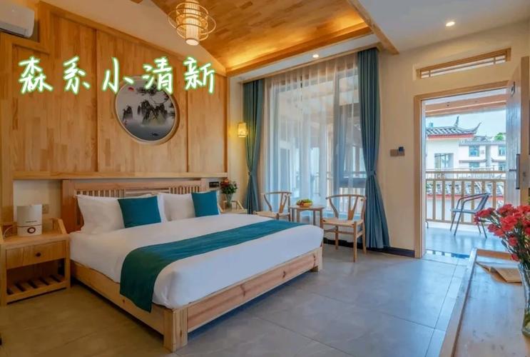 亲密民宿最新版本下载教程及游戏攻略,你值得拥有