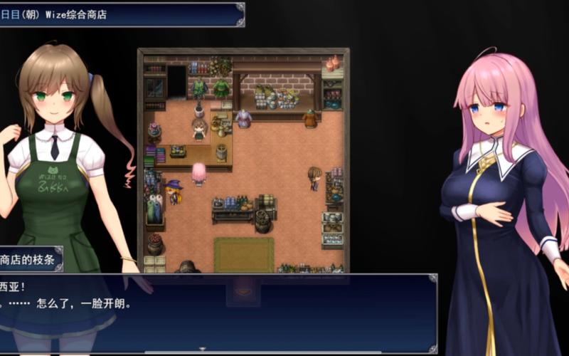 如何下载艾尼西亚与契约纹官方正式版最新版本?