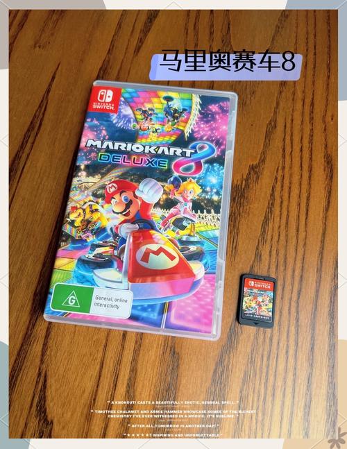 家庭事务游戏推荐:适合全家一起玩的轻松游戏