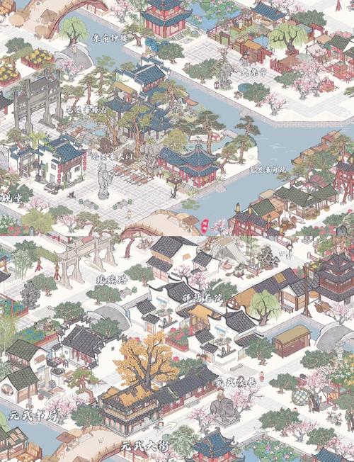 古代模拟经营游戏:江城创业记汉化版下载及安装教程