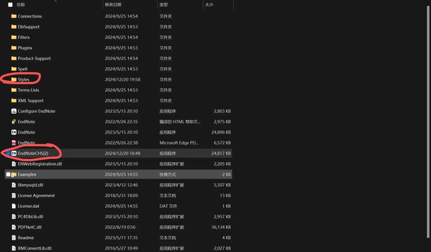 轻松下载胁迫COERCION汉化版：简单方便的操作步骤