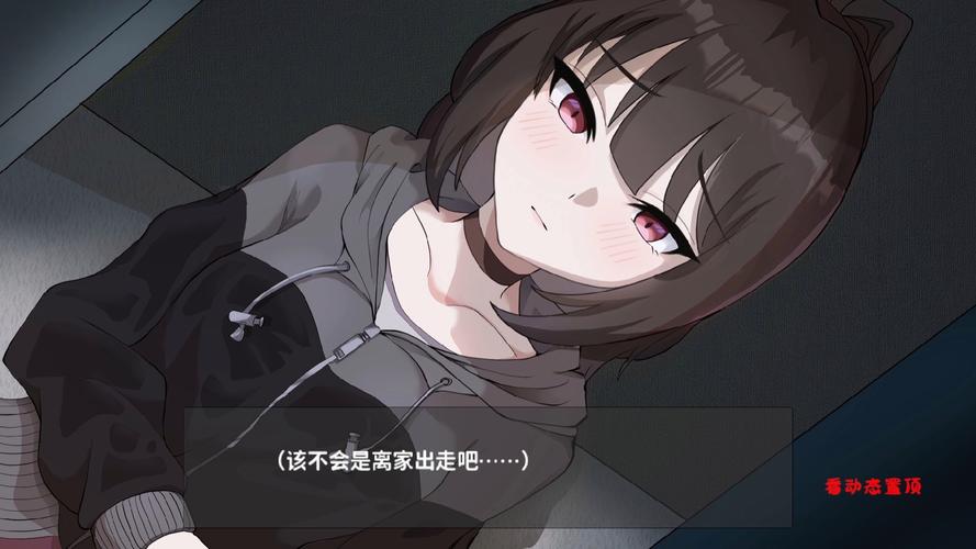 债务地狱官方正式版下载最新版:快速下载摆脱财务困境