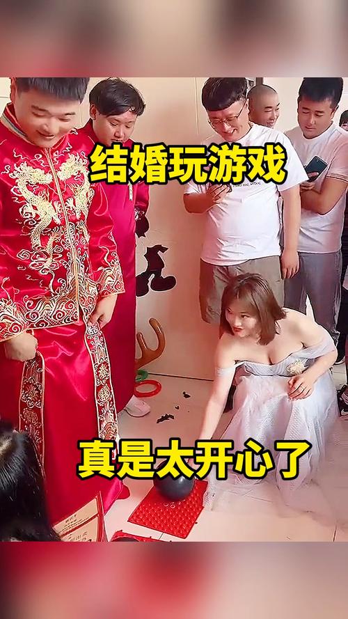 安卓手机玩婚闹：超详细安装教程来了