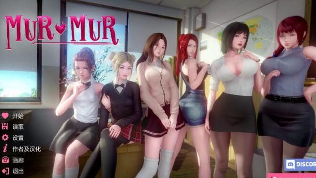 亚洲风SLG游戏室友1.3：精彩剧情等你探索