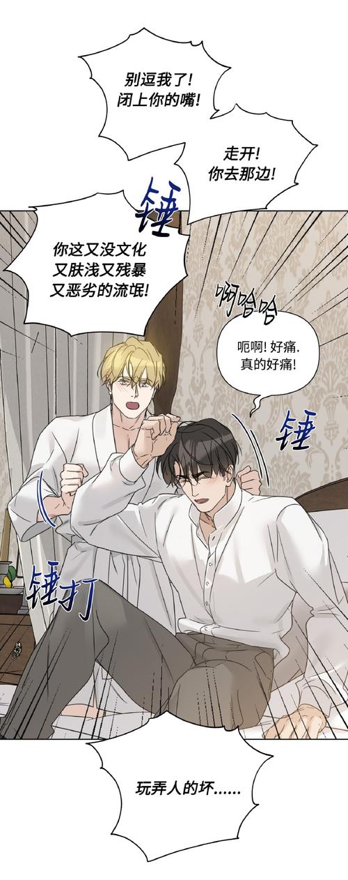 小十七11部合集：你弟弟会爱上的游戏推荐