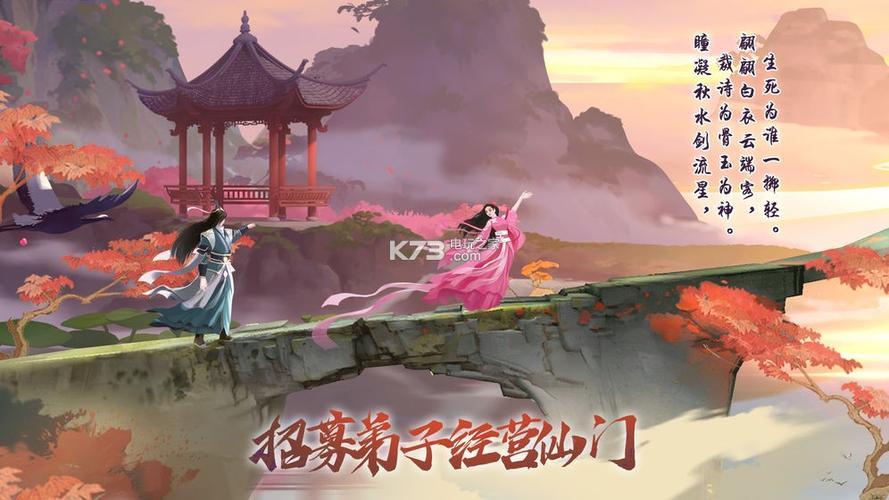 最新古式按摩店游戏下载,感受不一样的按摩体验!