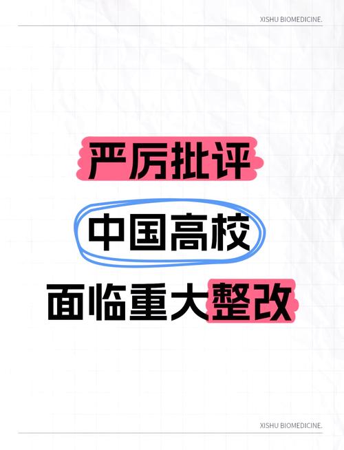 问题大学官网入口？最新游戏版本下载地址大全
