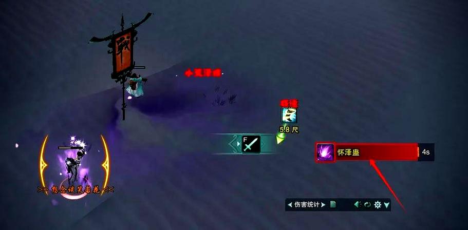 夜店高手之御女心经游戏下载教程-简单几步,轻松上手