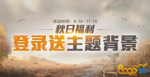 想玩沙漠追猎者？这里提供官方及其他下载地址