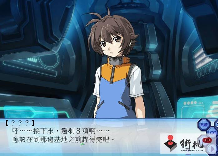 超能X天使:好玩到停不下来的弟弟推荐游戏