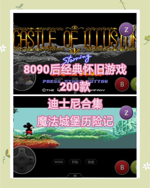 斯宾尼城堡官网入口:下载游戏,开启冒险之旅