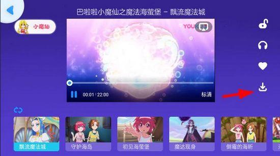 想玩峰回路转?安卓下载地址在这里!