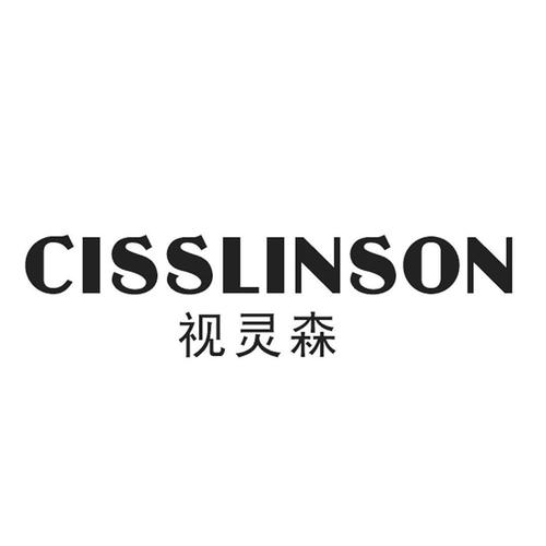 视灵2下载地址大全，轻松下载畅玩！