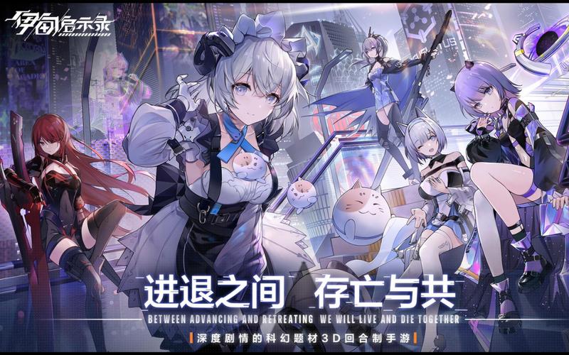 想玩启示录2059汉化版？这里提供下载链接！