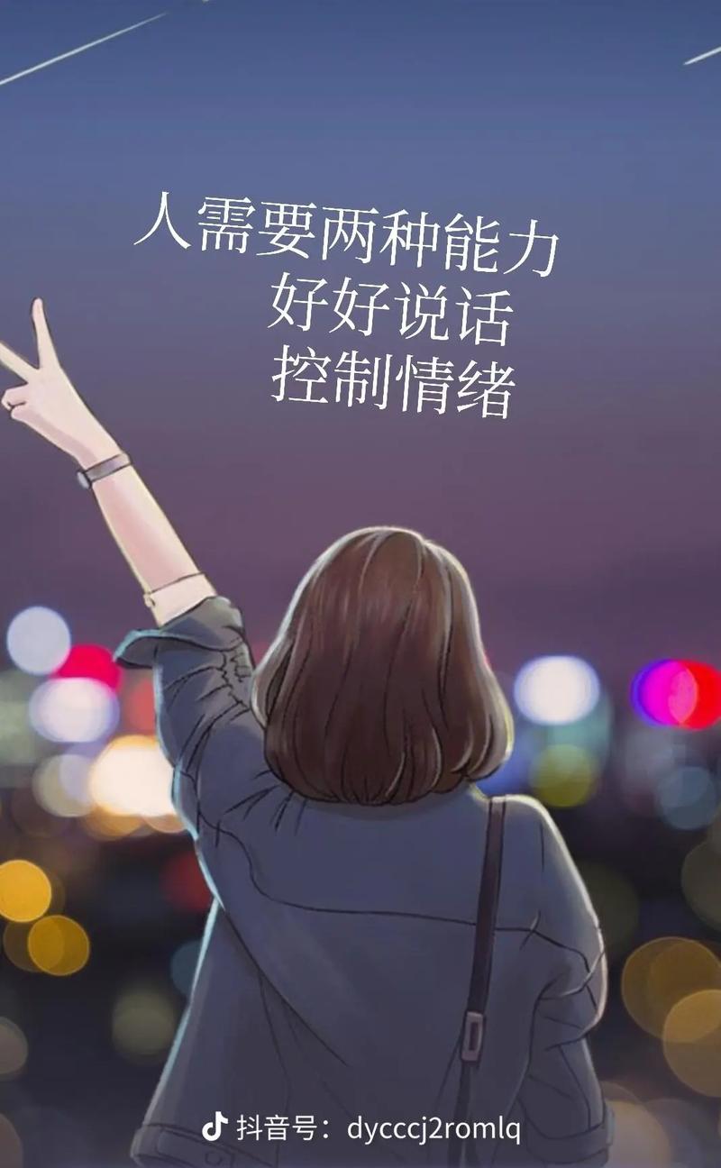 最新帮助辣妹版本更新:更多精彩内容等你体验