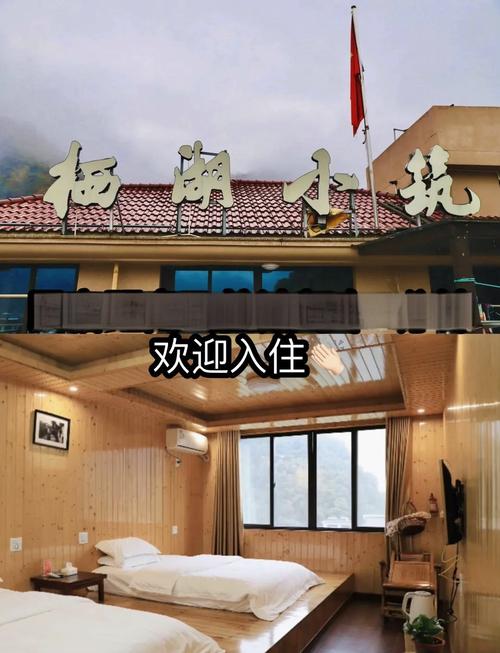 小绿山内有海阁下载教程:新手小白也能轻松上手!