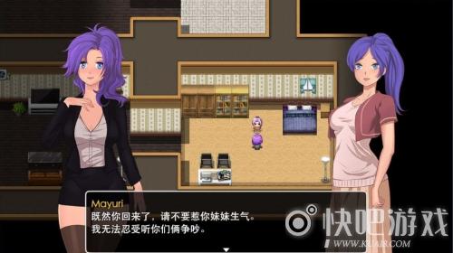 妻子的困境V0.66游戏官网地址：高人气日系游戏，不容错过！