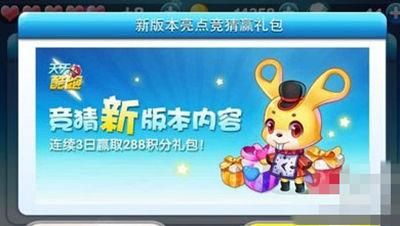 ROOM窥视女孩私生活版本大全:游戏攻略及资源分享