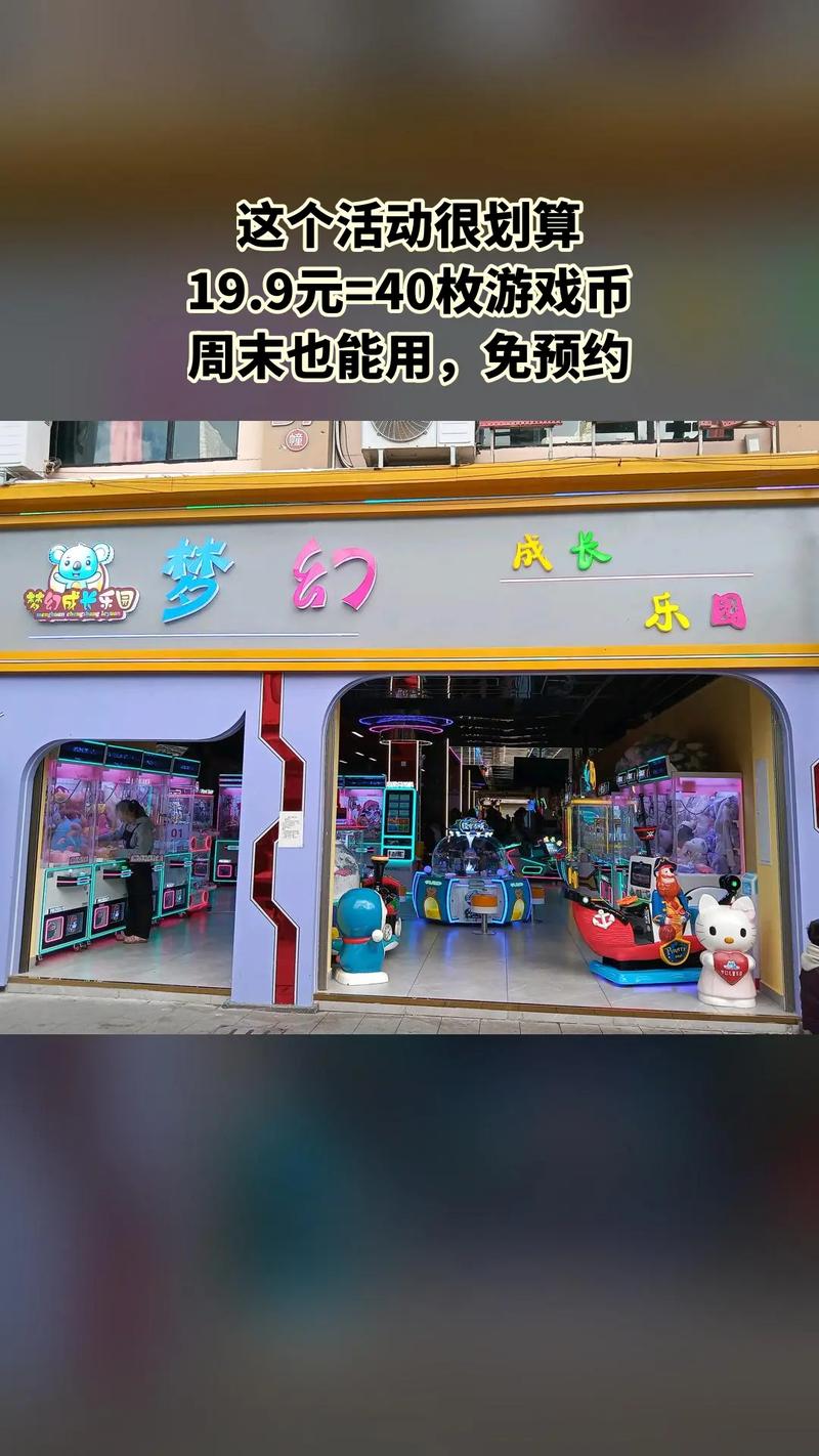 淘气屋游戏官网:最新最火爆的游戏,尽在淘气屋!