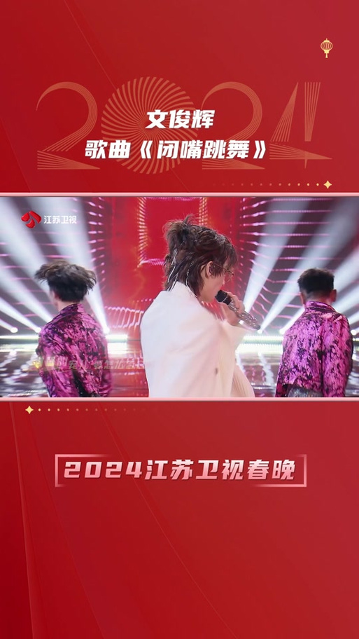 闭嘴跳舞绅士游戏深度体验:剧情丰富,互动性强!