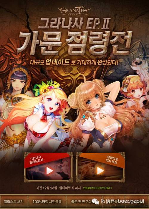 妻子的困境V0.66游戏官网地址：高人气日系游戏，不容错过！