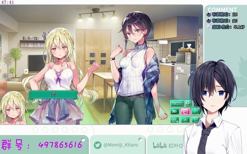 好玩吗？一生推不如一生恋2游戏介绍及游戏体验分享