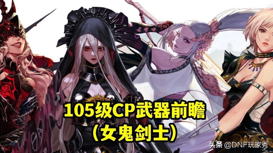 地下城赚钱还债汉化版最新更新：有哪些新内容？