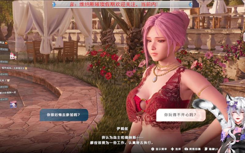 如何获取维纳斯俱乐部V0.9.5.1最新版本资源?