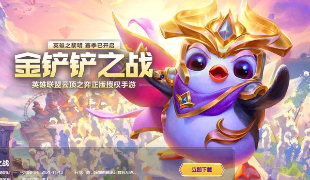 房东养成记版本大全:哪个版本最好玩?