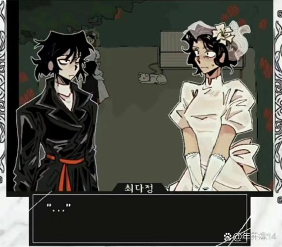 被染黑的新婚妻子游戏介绍：剧情走向及结局解读