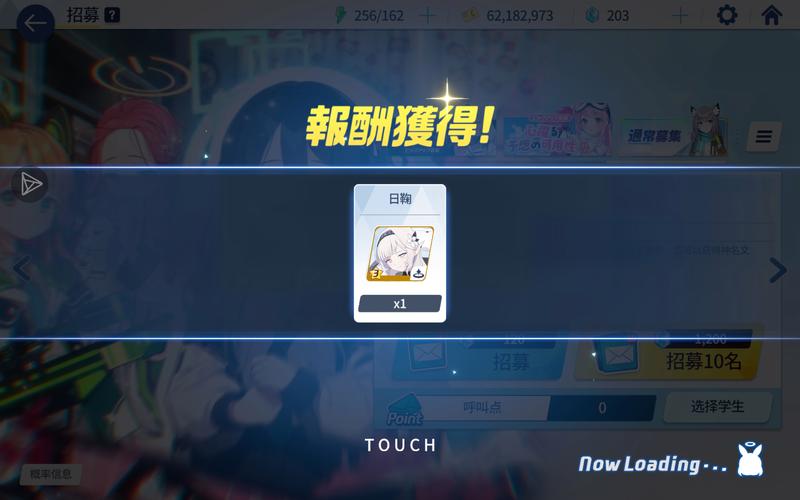 洛娜的世界游戏版本更新记录，最新版本是多少？