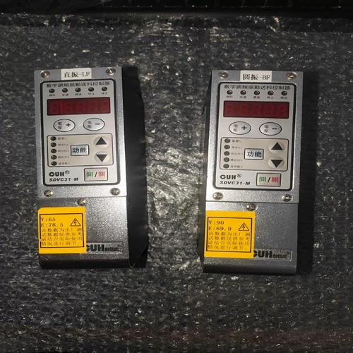 SOBV0.31精翻版游戏:满足你弟弟的游戏需求