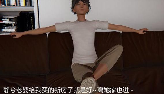 人情债偿还系统完整版+番外下载,这里有你想要的!