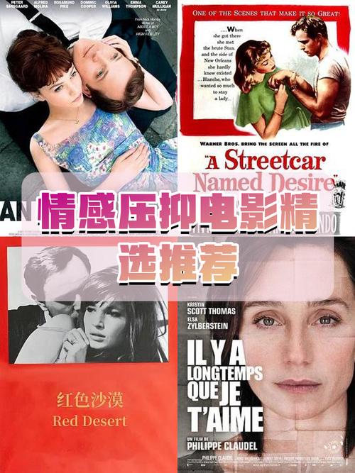 -0121欲望交响曲V0.45小虎论坛游戏官网：探索刺激的幻想世界