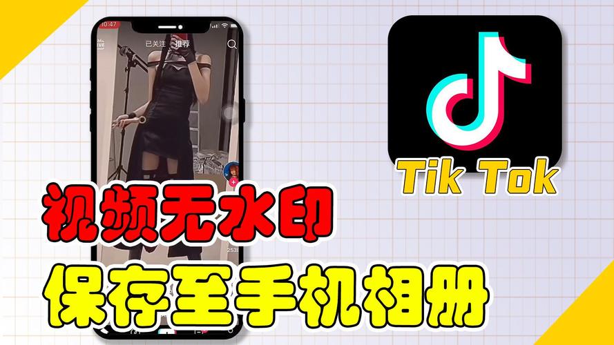 月下40部下载教程:新手小白也能学会