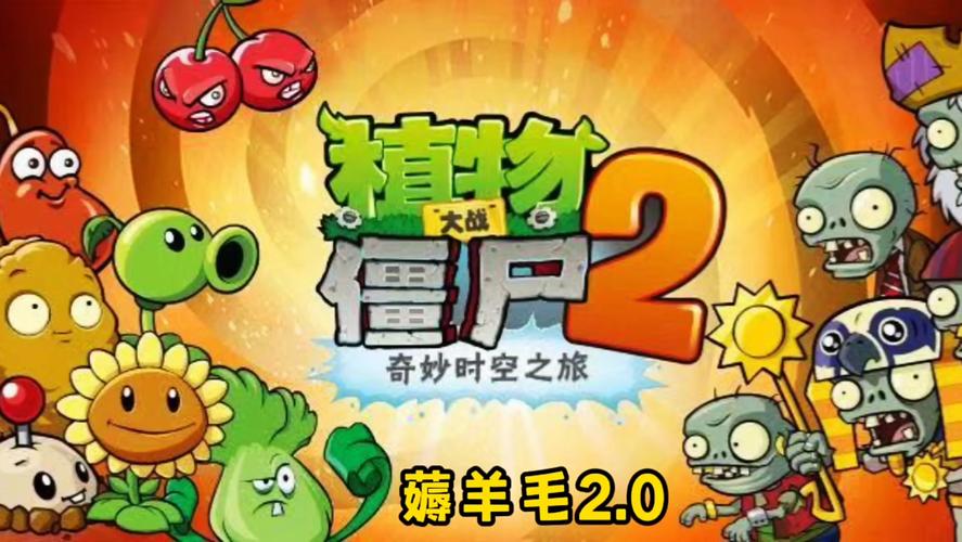 苗床圣女安卓下载：快速获取游戏，开启奇幻冒险之旅